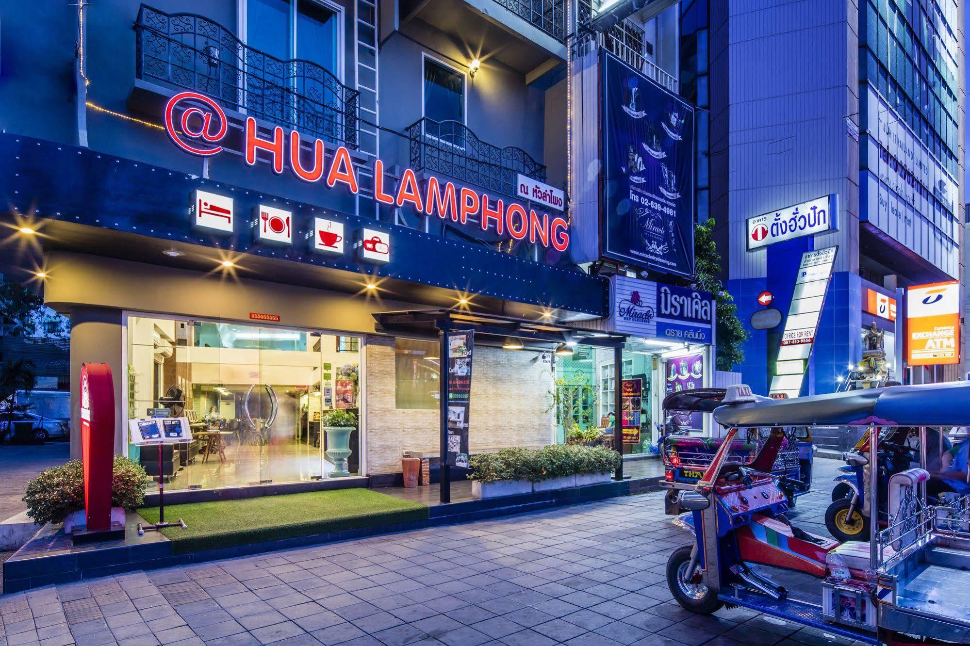 At Hua Lamphong Hotel Bangkok Luaran gambar